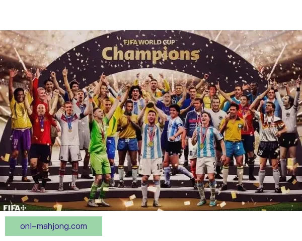 2026世界杯全新5.0票务系统正式上线开启购票新时代