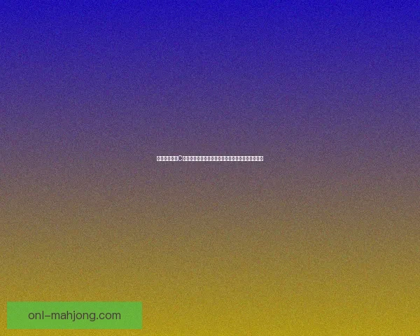 佩特洛维奇租借加盟法甲斯特拉斯堡助力新赛季表现开启新篇章 佩特洛维奇租借加盟法甲斯特拉斯堡助力新赛季表现开启新篇章