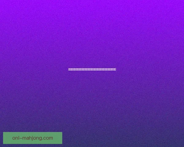 曼城与天才少年麦卡蒂达成初步续约协议 展望未来共同发展 曼城与天才少年麦卡蒂达成初步续约协议 展望未来共同发展