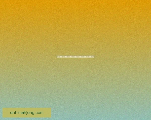 纽卡斯尔签下托纳利重磅引援 意图打造强大中场核心 纽卡斯尔签下托纳利重磅引援 意图打造强大中场核心