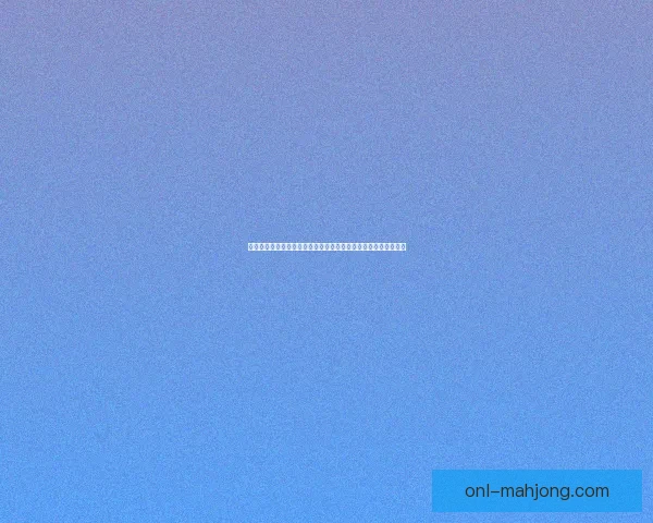 世界杯官方授权店首周销量创纪录球迷热情推动消费再攀高峰活力 世界杯官方授权店首周销量创纪录球迷热情推动消费再攀高峰活力