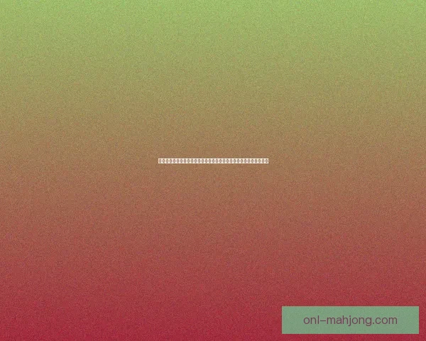 世界杯传统强队近年竞技状态与争冠前景综合评估及整体实力走向分析