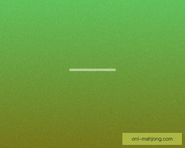 从欧冠赛场看豪门中后场稳定性差异与胜负走向解析战术与体系影响