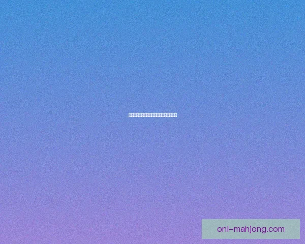 加塞特率队马赛惊艳突围挺进欧联四强战场 加塞特率队马赛惊艳突围挺进欧联四强战场