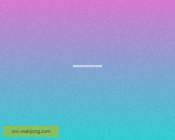 姆巴佩助攻闪耀皇马对阵西班牙人的精彩比赛 姆巴佩助攻闪耀皇马对阵西班牙人的精彩比赛