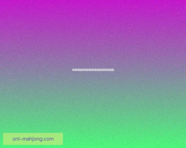 孙兴慜正式加盟洛杉矶FC成为美职联新星开启职业生涯新篇章