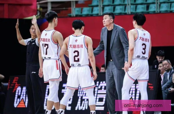 广东男篮大力跳发得分，年轻阵容临场执行更亮眼